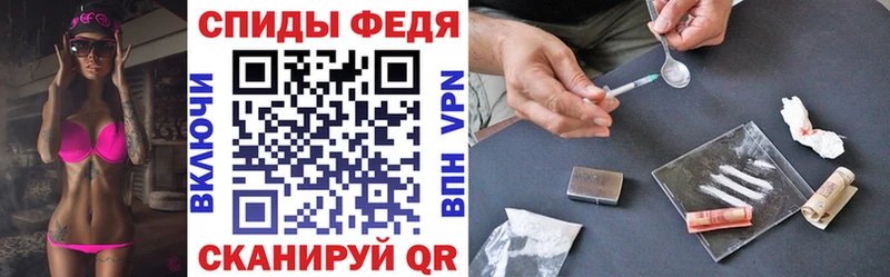 mega вход  Шелехов  АМФ Premium 
