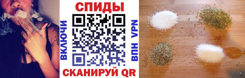 купить наркотики цена  Шелехов  БУТИРАТ бутандиол 