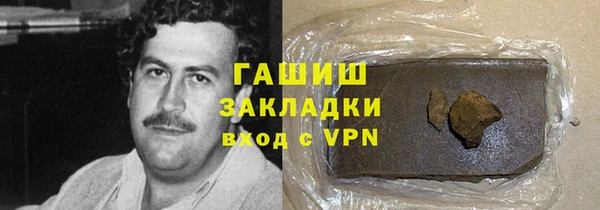 герыч Алексеевка