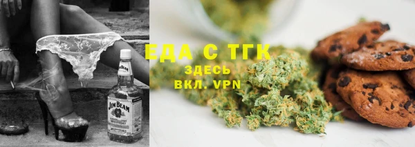 каннабис Алзамай