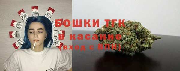 марки lsd Алексин