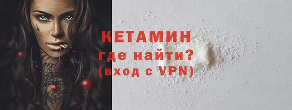 герыч Надым