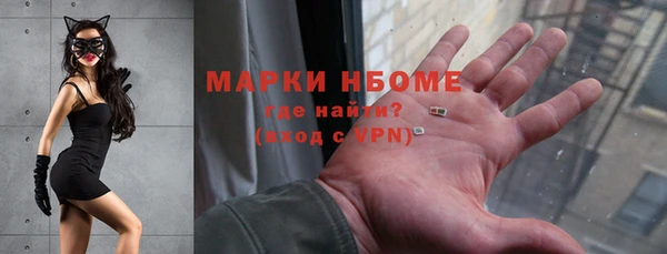 ALPHA PVP Наволоки
