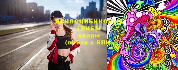 герыч Алексеевка
