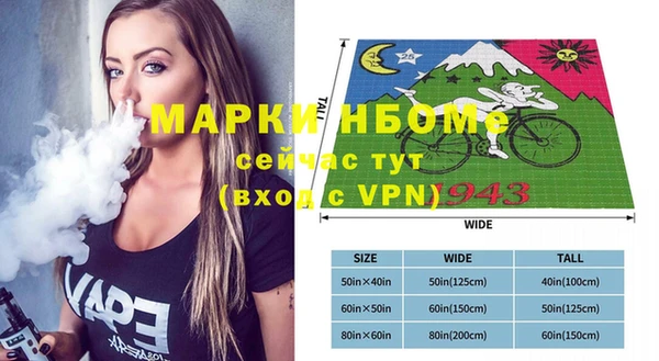 каннабис Алзамай
