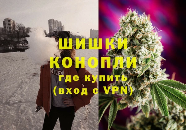 герыч Алексеевка