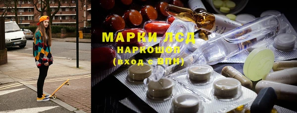 герыч Алексеевка