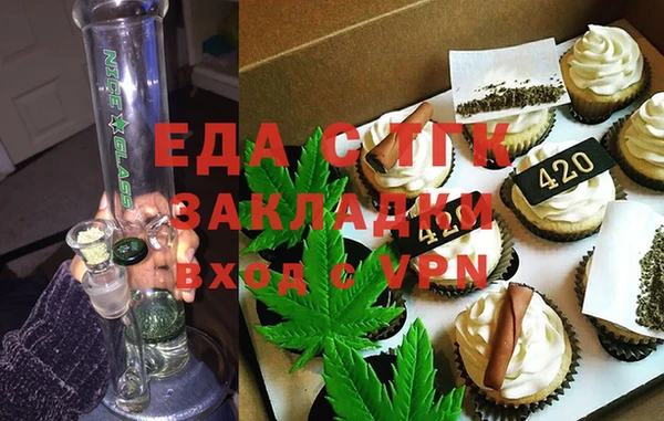 марки lsd Алексин