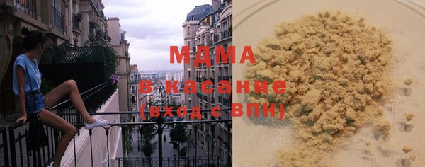 герыч Алексеевка