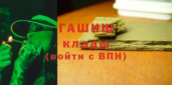 марки lsd Алексин