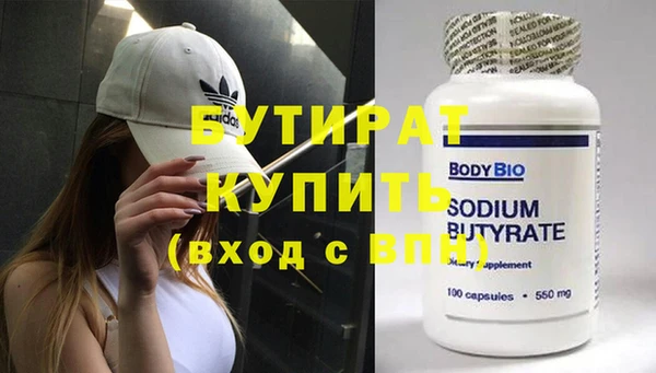 ALPHA PVP Наволоки
